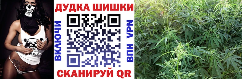 Что такое Суворов Каннабис СК КОКАИН ГАШИШ Меф