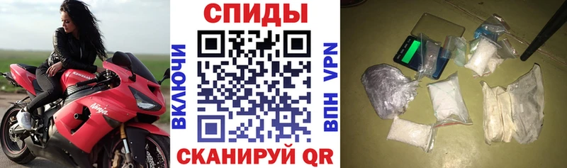 АМФ Розовый Суворов