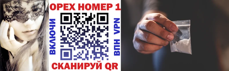 КОКАИН Боливия  Суворов 