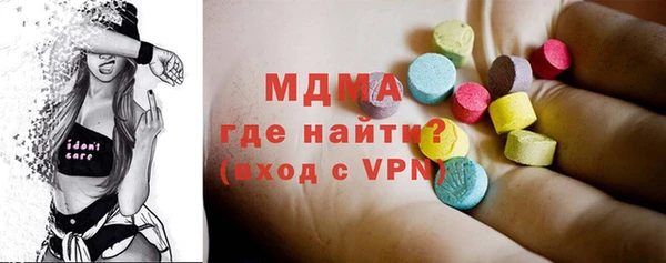 дживик Балабаново