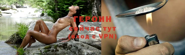 дживик Балабаново
