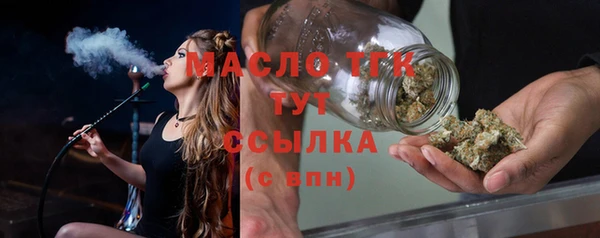кристаллы Баксан