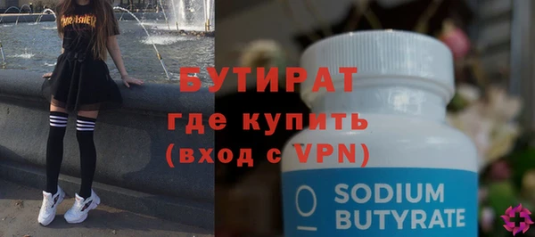 дживик Балабаново