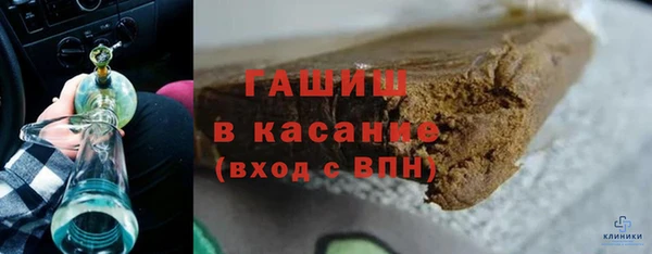 дживик Балабаново
