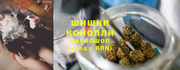дживик Балабаново
