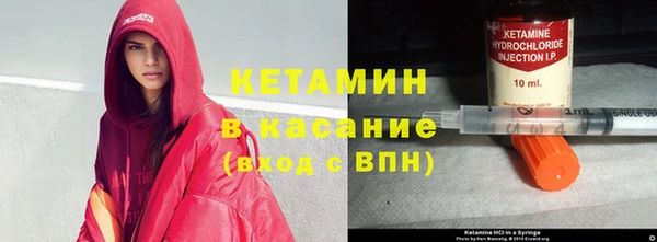 дживик Балабаново