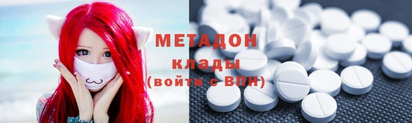 дживик Балабаново