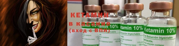 дживик Балабаново