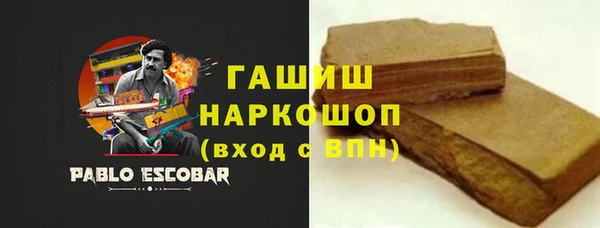 дживик Балабаново