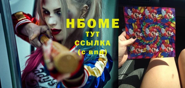 дживик Балабаново