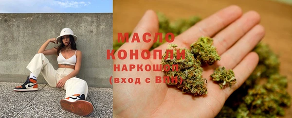 дживик Балабаново