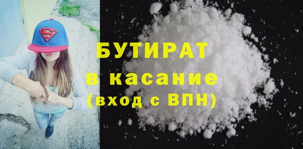 дживик Балабаново