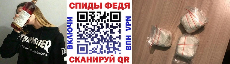 Первитин винт  Суворов 