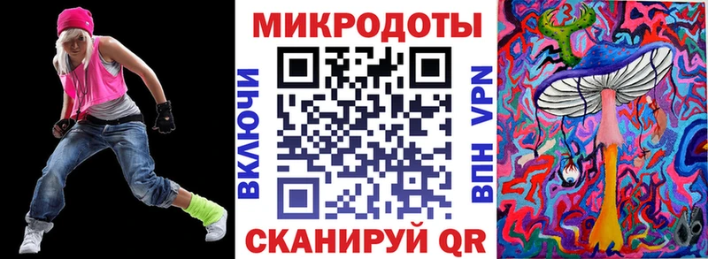 Псилоцибиновые грибы Cubensis  где купить наркотик  Суворов 