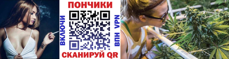 хочу наркоту  Суворов  kraken как зайти  Марихуана конопля 
